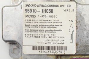 Kia ceed (2006–2012) Airbagsteuergerät 959101H050 - 3