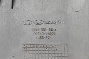 Kia ceed (2006–2012) Armaturenbrett Zierleiste 847401H905 - 2