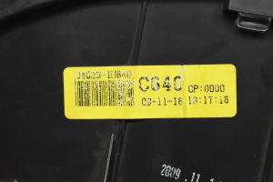 Kia ceed (2006–2012) Kombiinstrument 940231H640 - 2