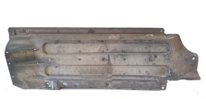 Rear underbody shield - 84225-2P500