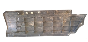 Hyundai Santa Fe (2012–2018) Rear underbody shield 84225-2P500 - 2