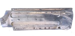 Aizmugurējā dibena aizsardzība - 84215-2W000