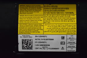 Chevrolet Orlando (2010–2015) Pasažiera drošības spilvens panelī 13349271 - 3