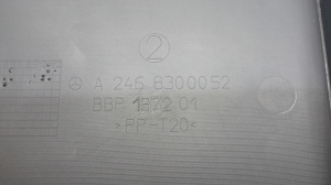 Mercedes Benz B-Class 246 (2011–2017) Sonstiges Teil der Scheibenwischerverkleidung A2468300052 - 2