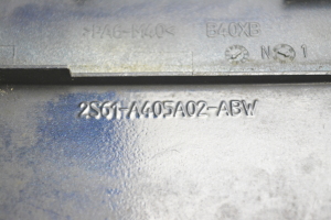 Ford Fiesta V (2002–2008) Tankdeckel 2S61A405A02 - 2