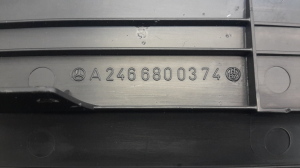 Mercedes Benz B-Class 246 (2011–2017) Inner sill trim A2466800374 - 3