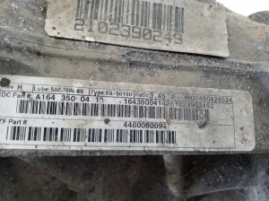 Mercedes Benz ML-Class 164 (2005–2011) Rear differential A1643500414 - 6