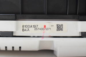 Mitsubishi Grandis (2003–2011) Kombiinstrument 8100A197 - 5