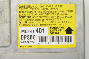 Mitsubishi Grandis (2003–2011) Airbag module MN141401 - 3