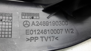 Mercedes Benz B-Class 246 (2011–2017) Sonstiges Innenraumteil A2469190300 - 2
