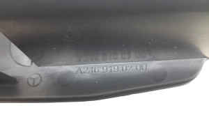 Mercedes Benz B-Class 246 (2011–2017) Sonstiges Innenraumteil A2469190200 - 3