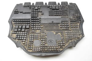 Skoda Fabia MK 2 (2007–2014) Front underbody protection 6Q0825237AB - 3