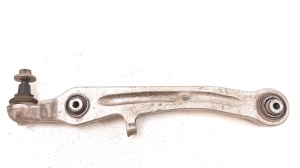 Front control arm - 4E0407155C