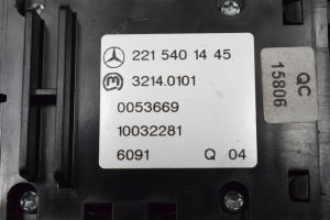 Mercedes Benz S-Class 221 (2005–2013) Feststellbremshebel A2215401445 - 5