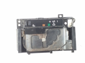 Other part of the gear shifting mechanism - 3597150081
