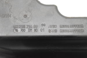 Ford Mondeo IV (2007–2015) Sonstiges Motorteil 9671271480 - 4