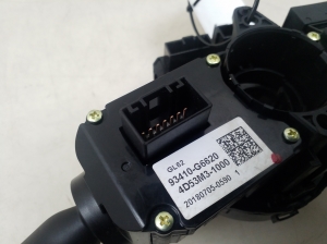 Kia Picanto (2017–2026) Switch and its parts - 5