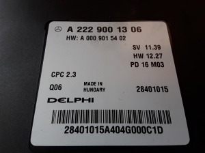 Mercedes Benz C-Class 205 (2014–2021) Fuel pump control module A2229001306 - 2