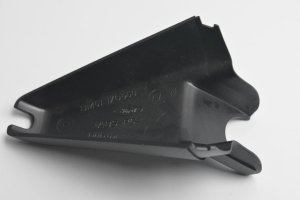 Ford Fiesta VI (2008–2017) Sonstiges Innenraumteil BM5117D550 - 2