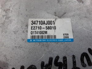 Subaru Outback (2009–2014) Control unit 34710AJ001 - 3