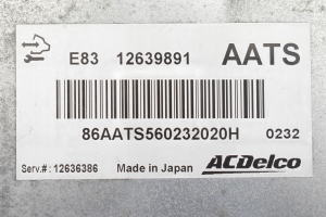 Opel Vectra C (2002–2008) Engine control unit 12639891 - 2