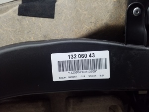 Opel Zafira B (2005–2014) Salona panelis (torpēda) 13206043 - 5