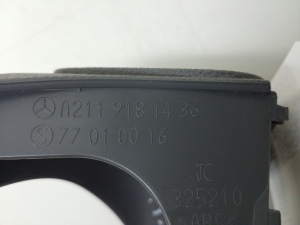 Mercedes Benz CLS-Class 219 (2004–2010) Sonstiges Teil des Vordersitzes A2119181436 - 2