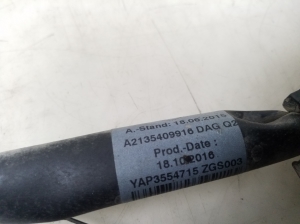 Mercedes Benz E-Class W213 (2017–2026) Other wire A2135409916 - 3