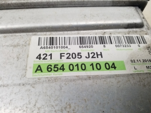 Mercedes Benz E-Class W213 (2017–2026) Vahejahuti radiaator A6540101004 - 5