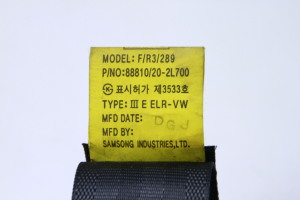 Hyundai i30 (2007–2011) Priekšējā drošības josta 888202L700WK - 4