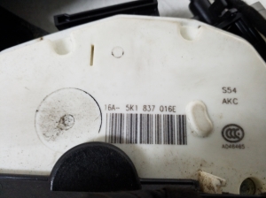 Volkswagen Jetta (2010–2017) Front door lock 5K1837016E - 4