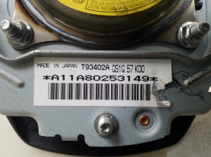 Mazda 6 (2007–2012) Rooli turvapadi GS1G57K00 - 4