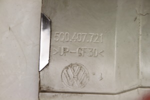 Volkswagen Golf VII (2012–2026) Sonstiger Schutz 5Q0407721 - 3