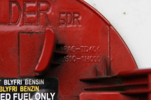 Kia ceed (2006–2012) Tankdeckel 695101H000 - 2