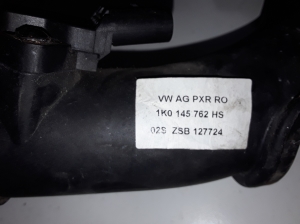 Skoda Superb (2015–2026) Intercooler hose 1K0145762HS - 4