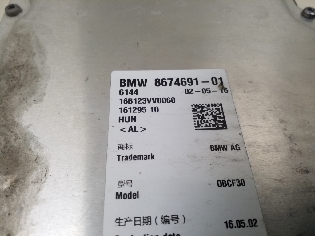 BMW 3 Series F30/F31 (2011-2020) Другие блоки управления 8674691 25064244