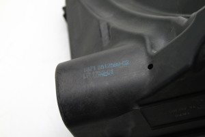 BMW 1 SERIES E82 (2007–2013) Luftfiltergehäuse 8512599 - 2