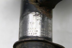 Mazda 6 (2012–2026) Front shock absorber GHT634700A - 4