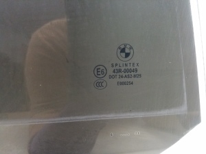 BMW 5 SERIES E61 (2004–2010) Türscheibe hinten - 2