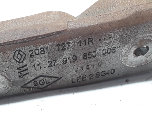  Other engine part 