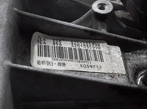 RENAULT Kadjar (2015–2026) Getriebe TL4356 - 4