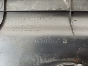 TOYOTA Corolla (2001–2007) Trim under the hood 53141-02010 - 3