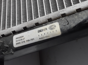 Volkswagen Caddy III (2004–2015) Jahutusradiaator 8MK376756 - 2