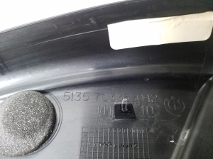 BMW 5 SERIES E61 (2004–2010) Sonstiges Teil der Vordertür 7033630 - 4