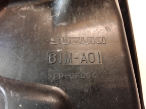 Suzuki Vitara LY (2014–2026) Engine cover 61MA01 - 3