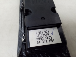 BMW 5 SERIES E61 (2004–2010) Front door glass switch 6951904 - 4