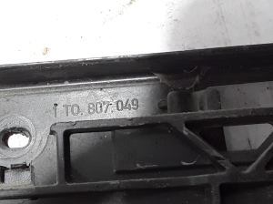 Volkswagen Caddy III (2004–2015) Esikaitseraua kinnitus 1T0807049 - 3