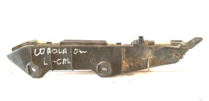 TOYOTA Corolla (2001–2007) Rear bumper bracket 52576-02040 - 2