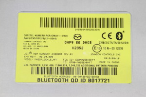  Модуль Bluetooth 