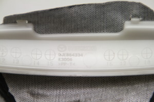 Mazda 6 (2012–2026) Schalthebelverkleidung GJE864334 - 2